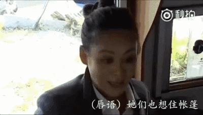 没有许晴郑爽宁静互撕，《花少3》直接变“炫富大赛”了！