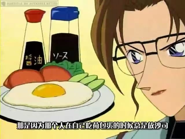 可以弑神的十大料理