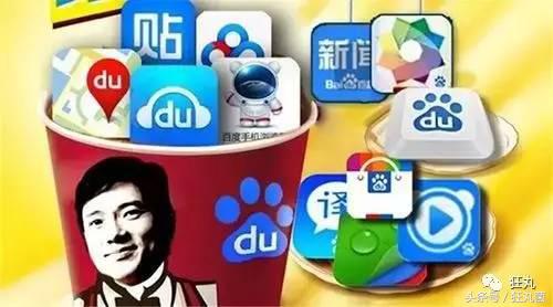 如果一个连杀毒软件都不会装的妹子找你修电脑，你就给她这份攻略