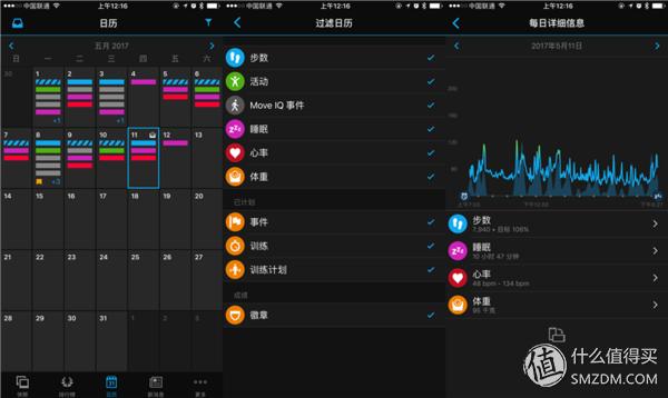 garmin佳明fenix5户外运动手表,佳明手表fenix5x徒步