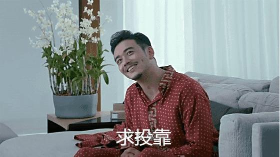 欢乐颂2值不值得看,欢乐颂2有后续吗