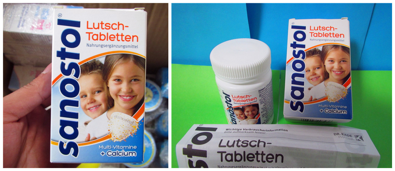 德国小熊维生素软糖怎么样 (德国最大维生素生产商)