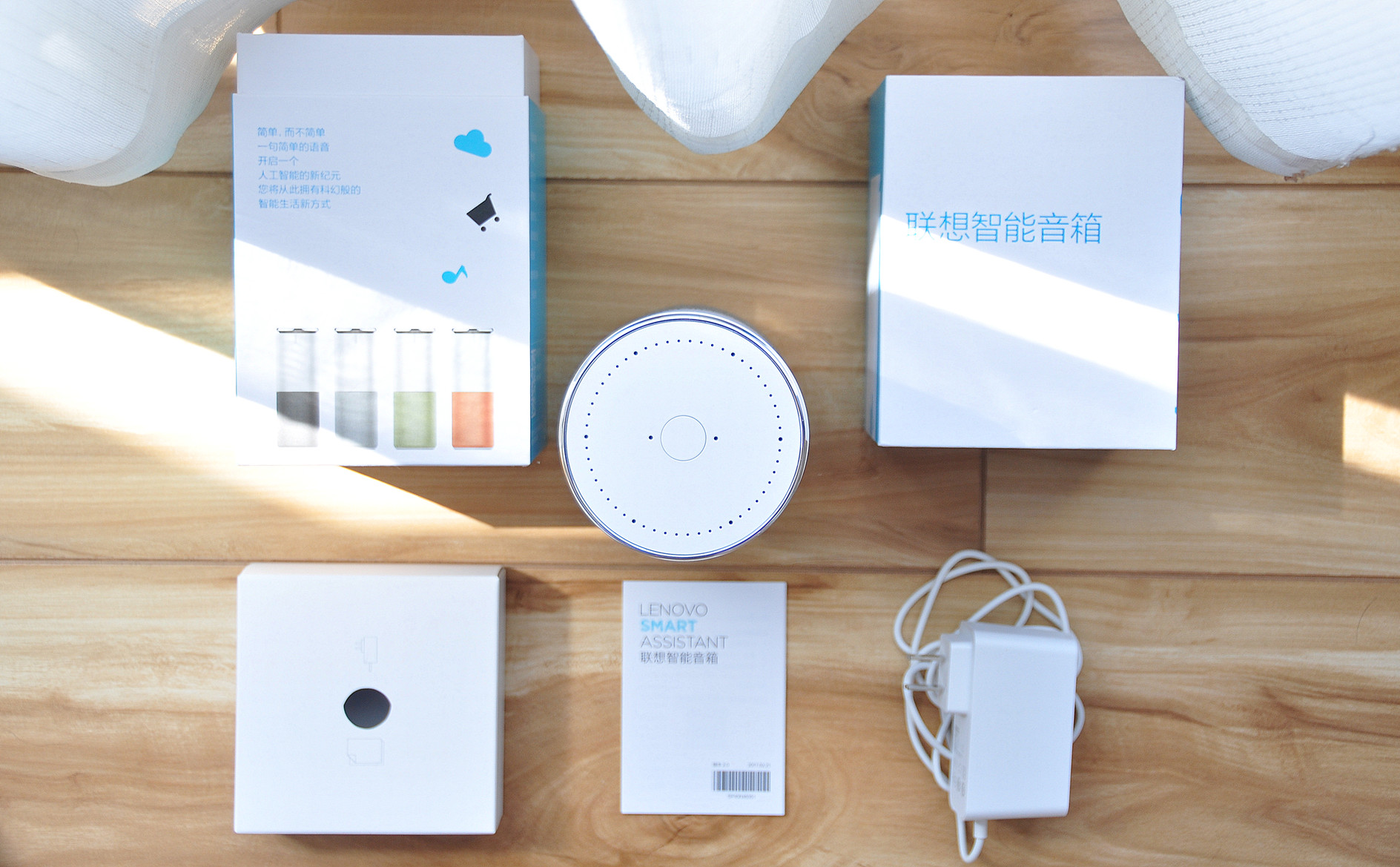 一声“你好联想”，唤醒智慧生活——联想智能音箱体验