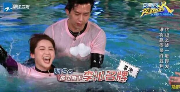 评价邓超在跑男的表现,邓超跑男有多好