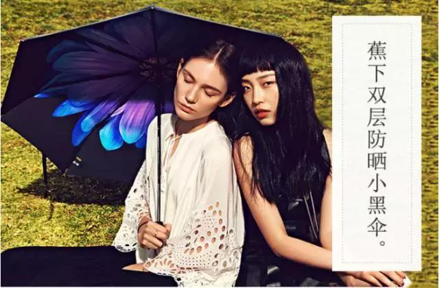 排名前十的防晒衣价格,防晒护肤品十大排名榜最新