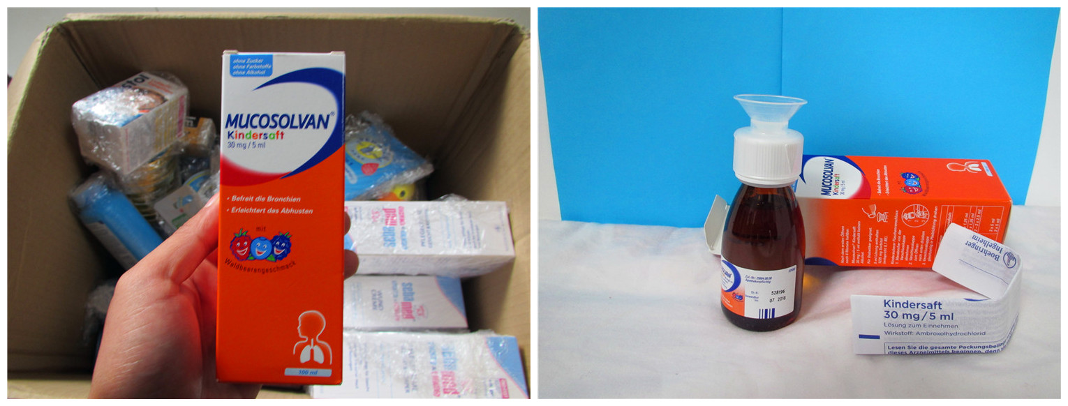 德国那些出名的婴幼儿小药品介绍——生病系列