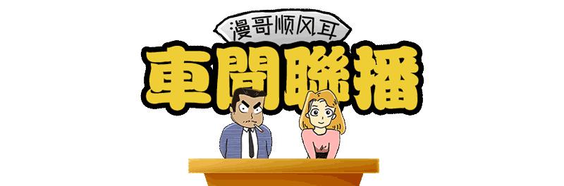 吉利金刚开了三年能卖多少钱,开不坏的吉利金刚