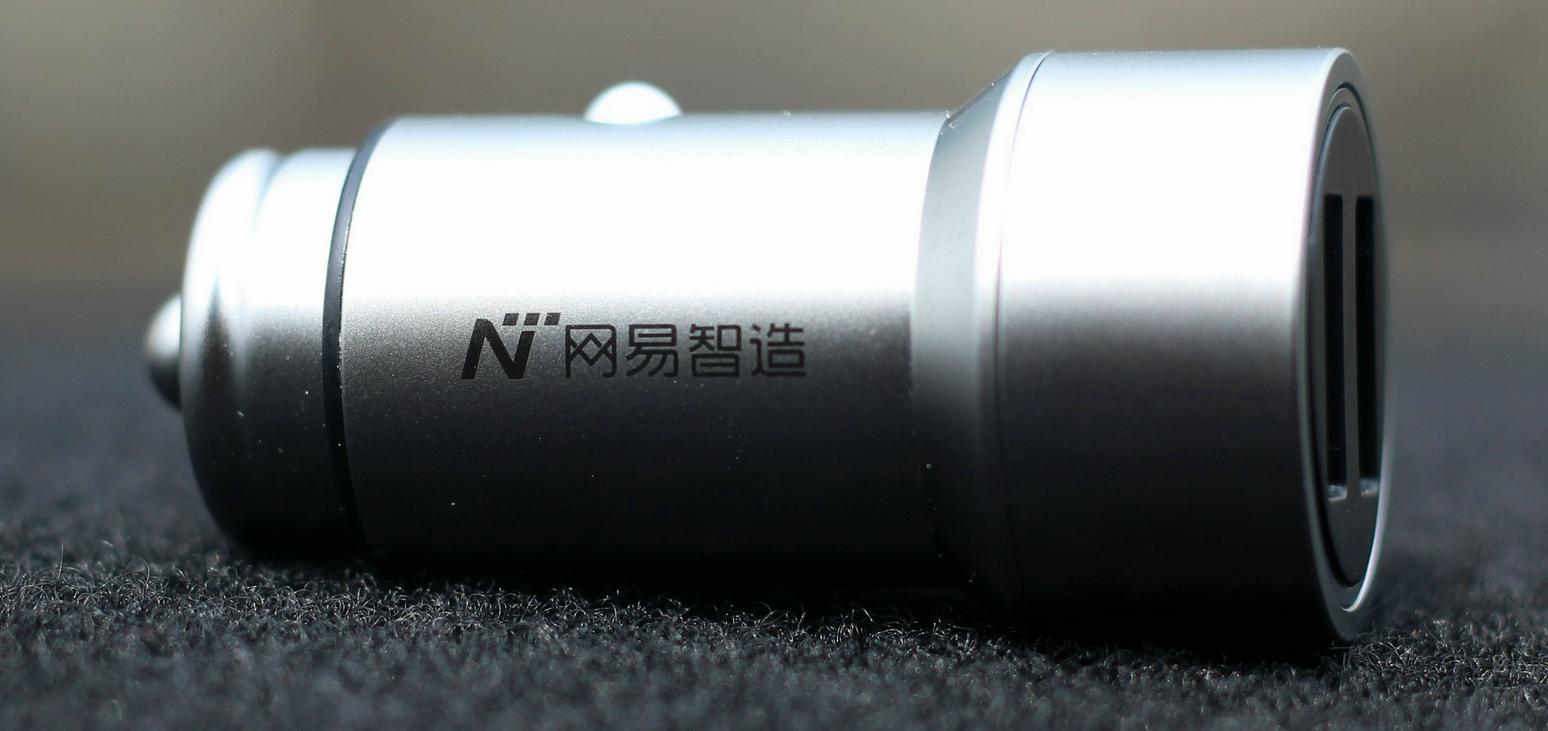 能充电的*弹子**头，网易车载充电器体验