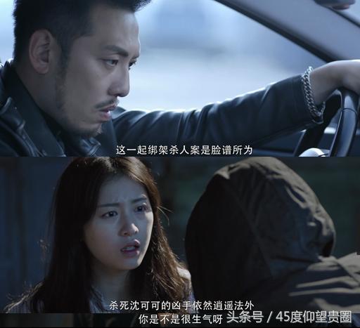 45度扒片《寒武纪》睡鸭*菊爆**，周雨彤贺军翔国语台湾腔无缝切换