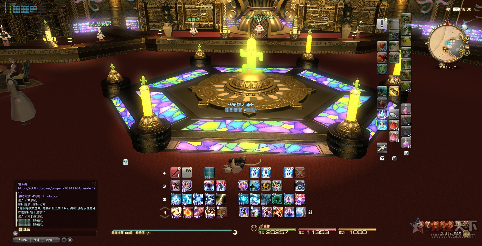 只要39解决鼠标手镭拓TOTO分区护腕鼠标垫评测