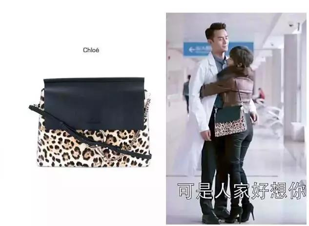 欢乐颂五美同款包包,扒一扒包包合集