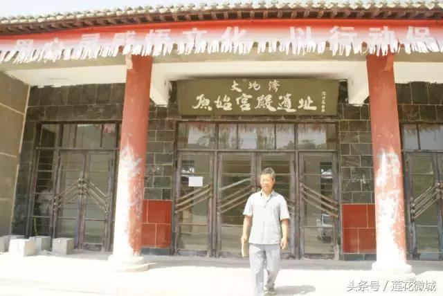 莲城印象图片,莲城印象价格