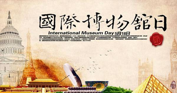 每日花语曼陀罗花,每日花语樱草图片