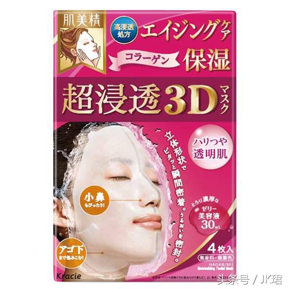 容易出油是基因问题吗,夏天出油会导致毛孔变大吗