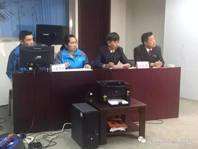 昆明第三批公租房摇号,昆明第三批公租房摇号名单