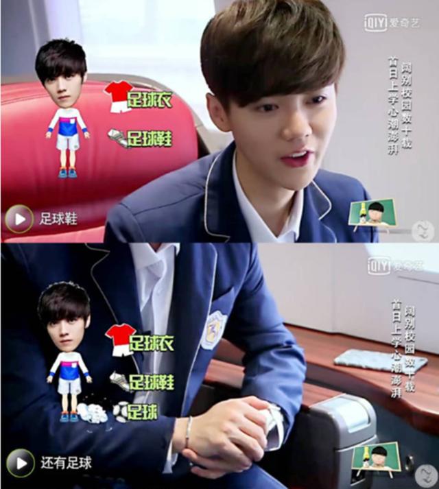 鹿晗和迪丽热巴组cp,但他最爱的是“TA”,自曝爱得不能自拔