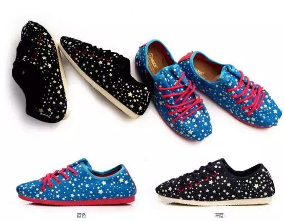 尼加拉蓝色头发,pantone十大最美颜色