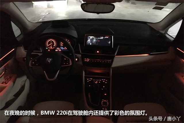 17年宝马220i旅行车高速试驾,驾驶轻松的suv