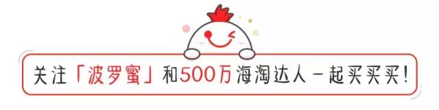 前方萌物来袭！今年最in的“口红包”用它搭配刚刚好