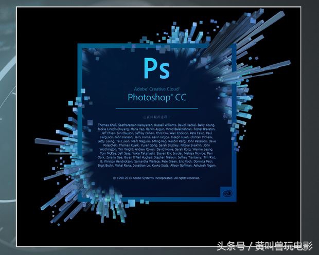 《干货-干货》2017短视频创作步骤-和我玩爆自媒体