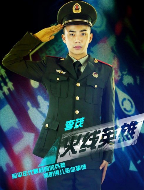 曾经当红偶像组合成员,曾红极一时偶像组合