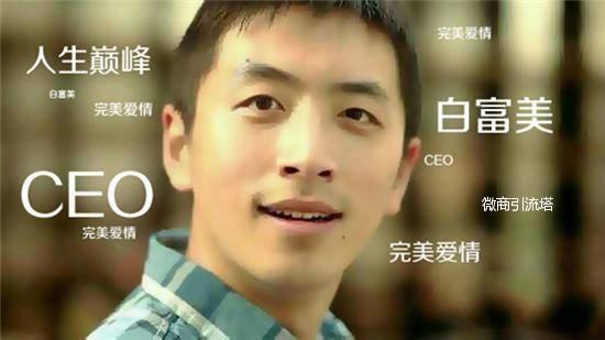 90后老总探访厂子,90后看职场