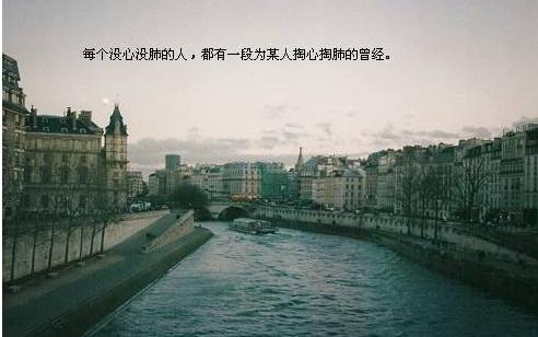 愿你与这世界温暖相拥经典语录,一句简单温暖人心的话