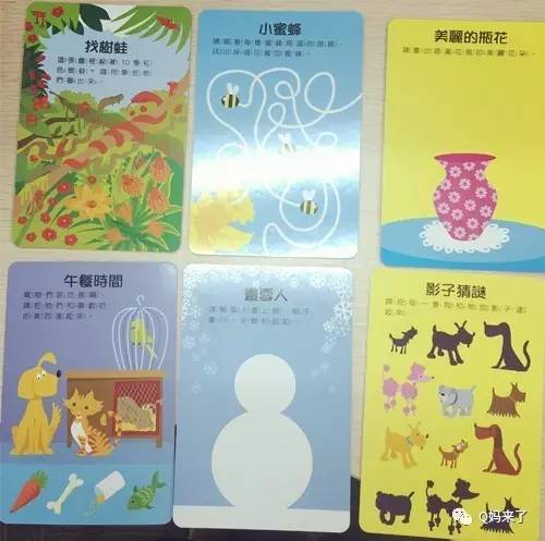 三分钟哄娃入睡神器,让宝宝安静下来的神器