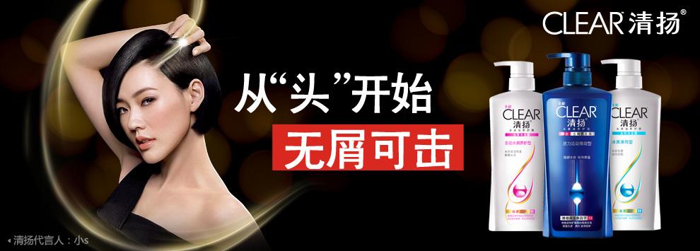 那些年我们被改过的歌,那些年我们听过的脑残歌词