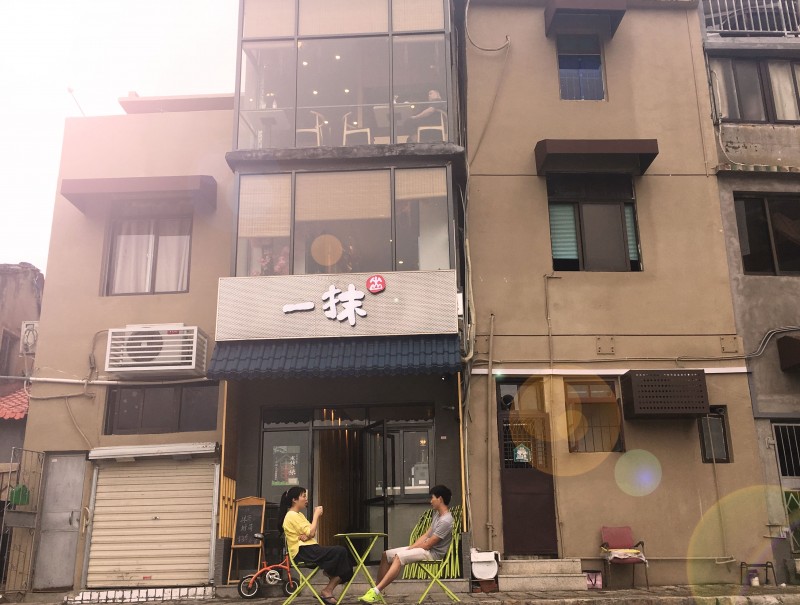 抹茶界“小三楼”的秘密