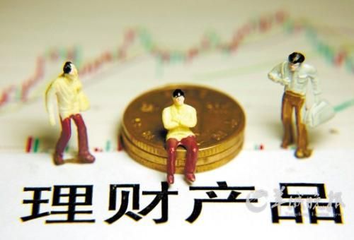 现在是留着现金还是配置资产好,怎么样资产配置让钱运转起来