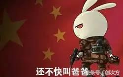 陶瓷3d打印值得学吗,陶瓷能不能3d打印