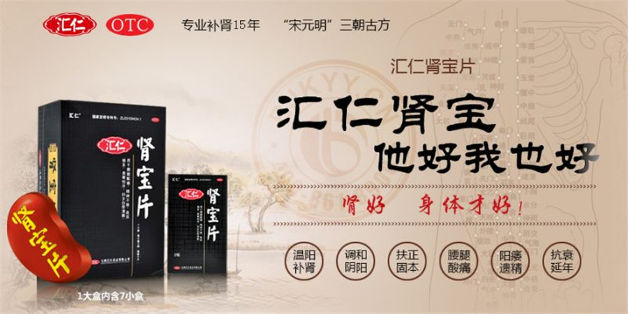 那些年我们被洗过脑的广告词,那些年被洗过脑的广告语大挑战