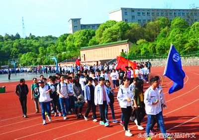 作文abc,写事作文片段填空