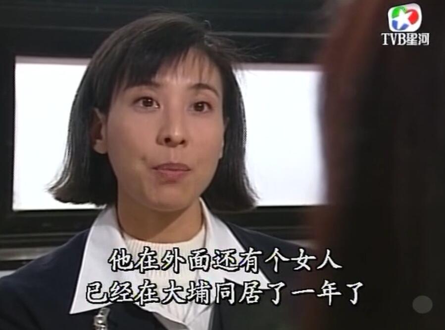刑事侦缉档案红衣女郎杀人案,刑事侦缉档案红衣女郎男扮女装