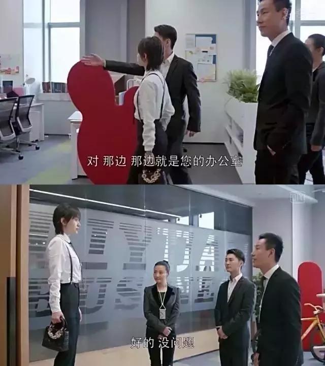 樊胜美工资在上海算高吗,樊胜美缺乏担当安迪不知如何开口