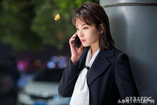 欢乐颂楼盘,欢乐颂2中的房价