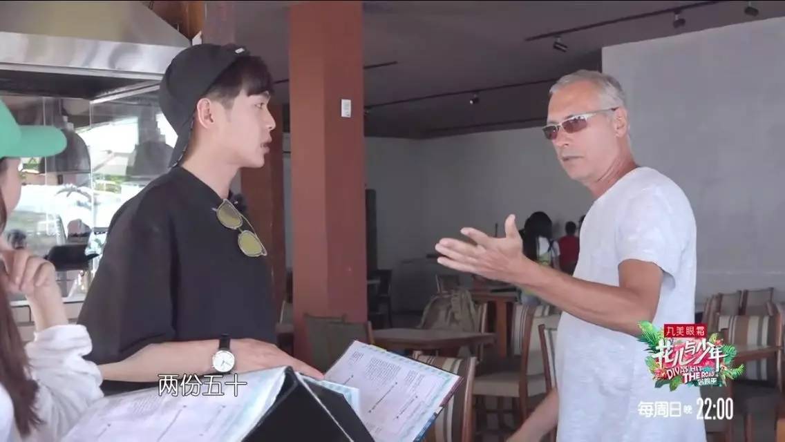 江疏影娜扎现场互相吐槽猝不及防,娜扎井柏然花少