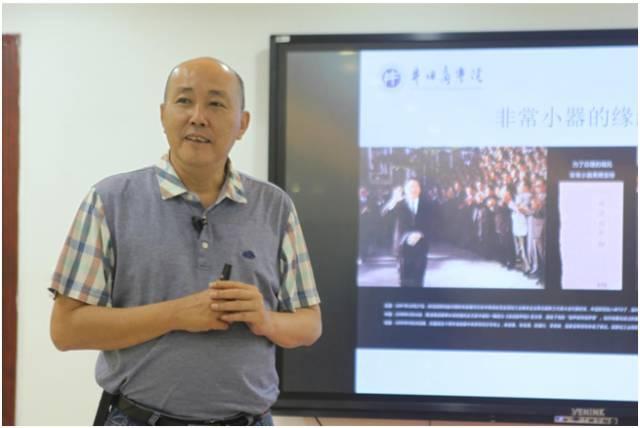 非常小器到底卖什么？