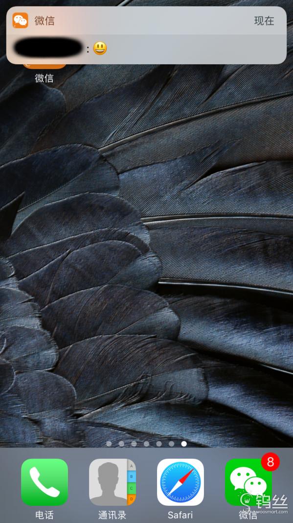 iphone正规双开微信教程ios14,iphone什么时候支持微信双开