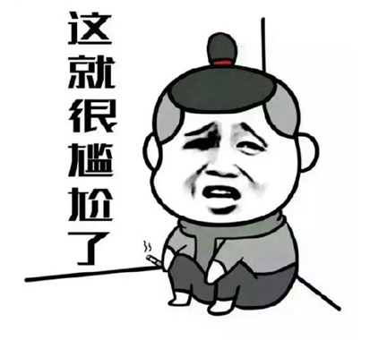 火腿肠新旗舰上市HTCU11拍照超三星S8售价4550元