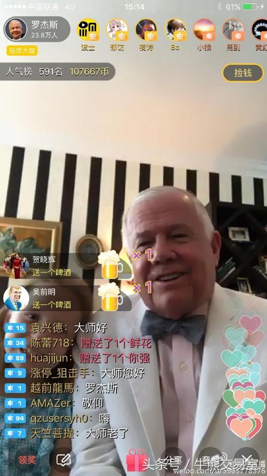 李大霄炒股操作技巧,李大霄炒股心得