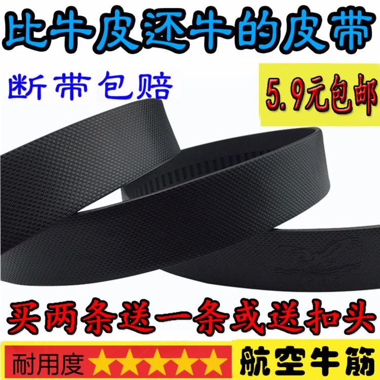 网购遇到不良卖家该怎么维权,网购碰到无良商家怎么投诉