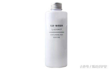 护肤乳液配方分析,一个配方师对15款明星眼霜分析