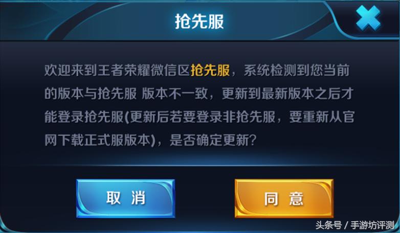 王者荣耀大乔即将上线的新技能,王者荣耀新赛季专精大乔的打法