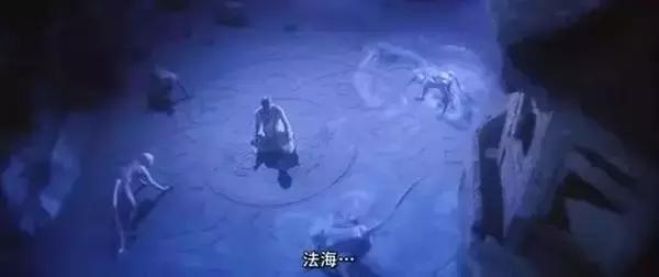 徐克奇门遁甲续集,鬼才徐克的绝学