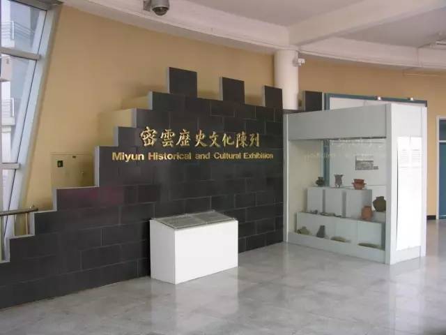 北京国际博物馆日哪些博物馆免费,北京小众博物馆免费开放一览表