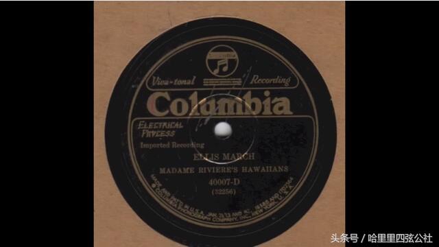 介绍一下尤克里里早期发展史