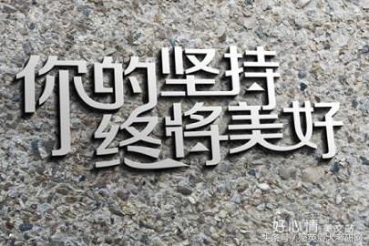 厦大学姐：考研，意义究竟在哪里？