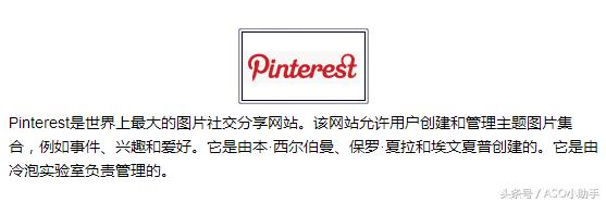 整理了12个新媒体运营神器,新媒体运营必备十大工具是什么